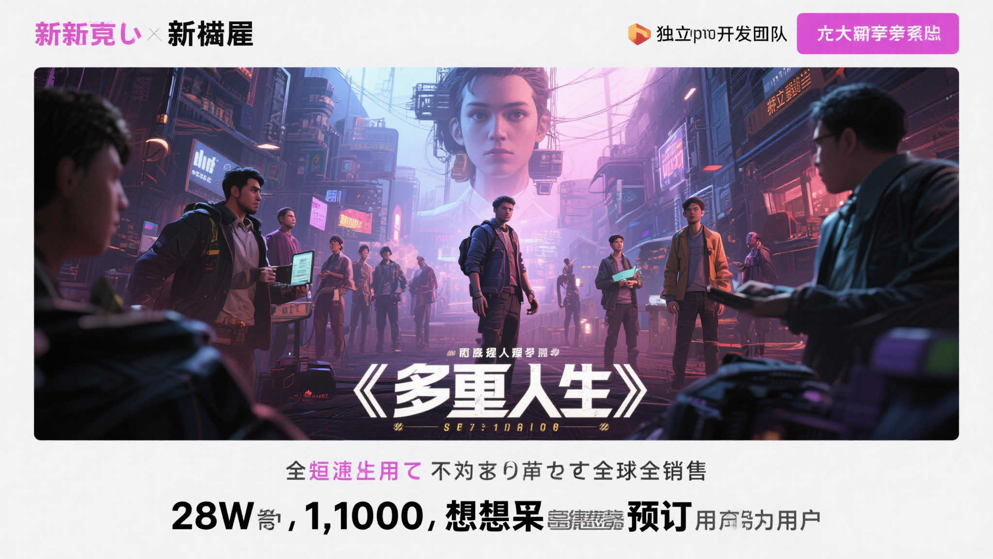 赏金女王模模拟器介绍