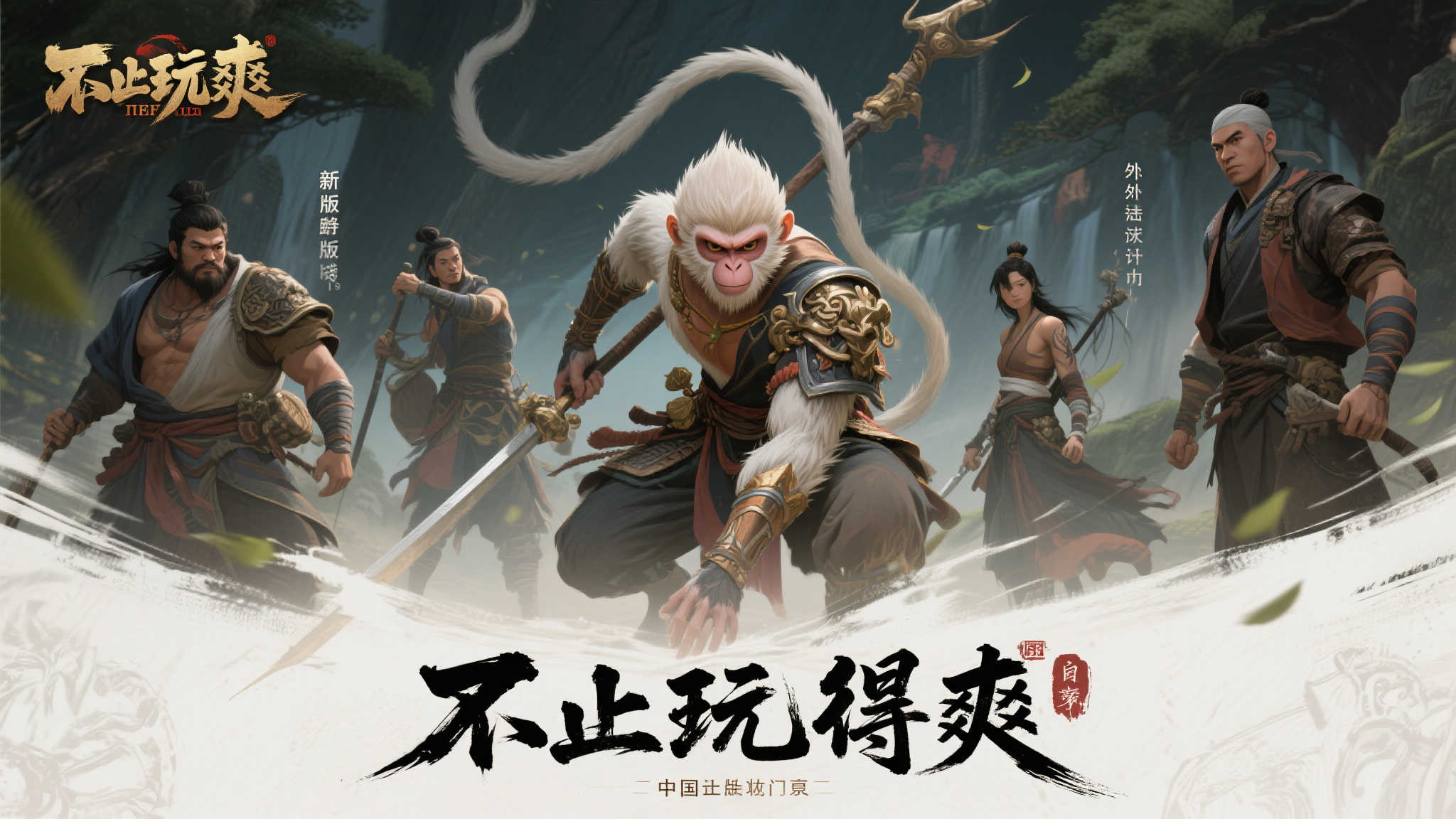 赏金女王模模拟器介绍