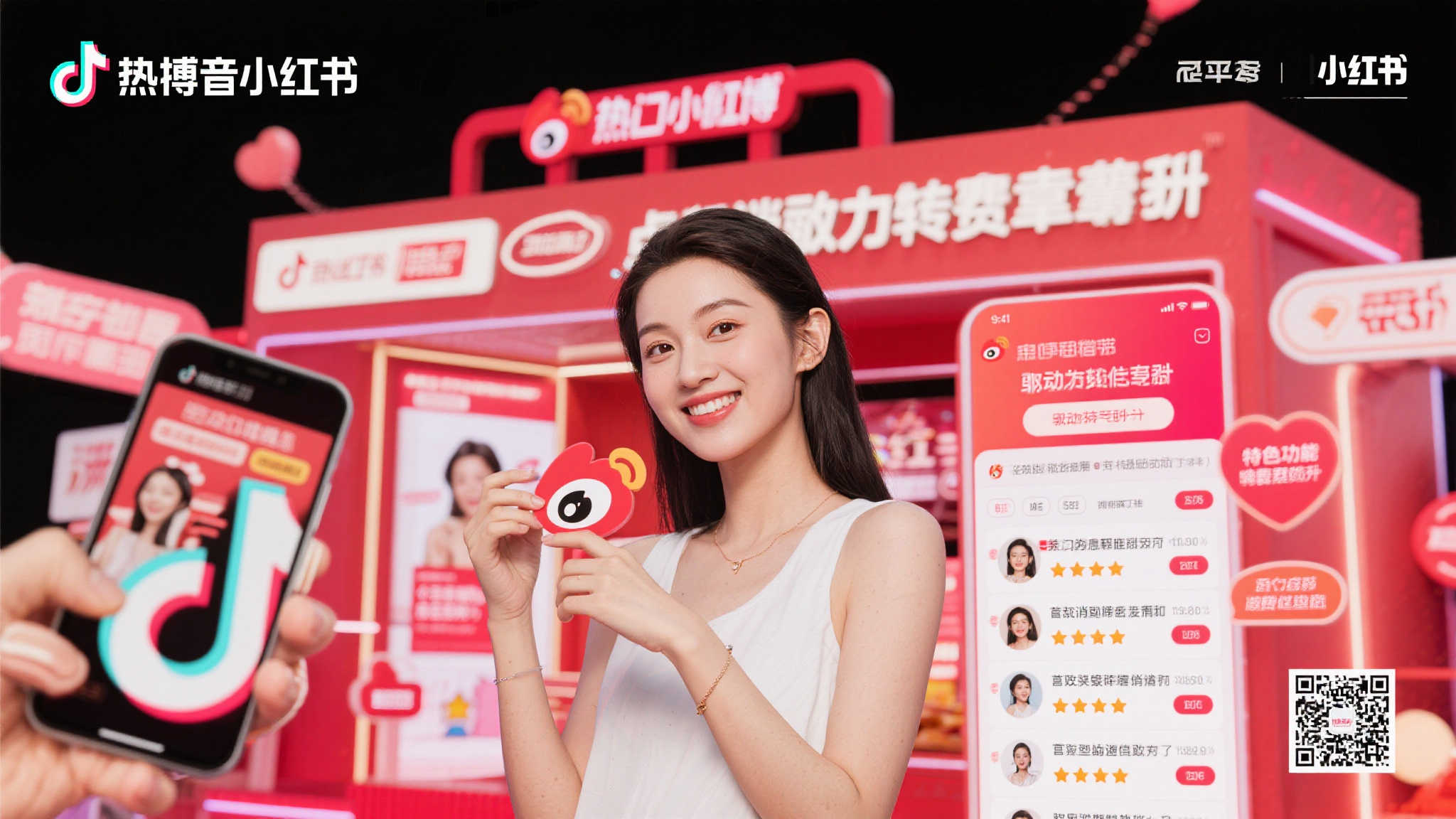 赏金女王模模拟器介绍