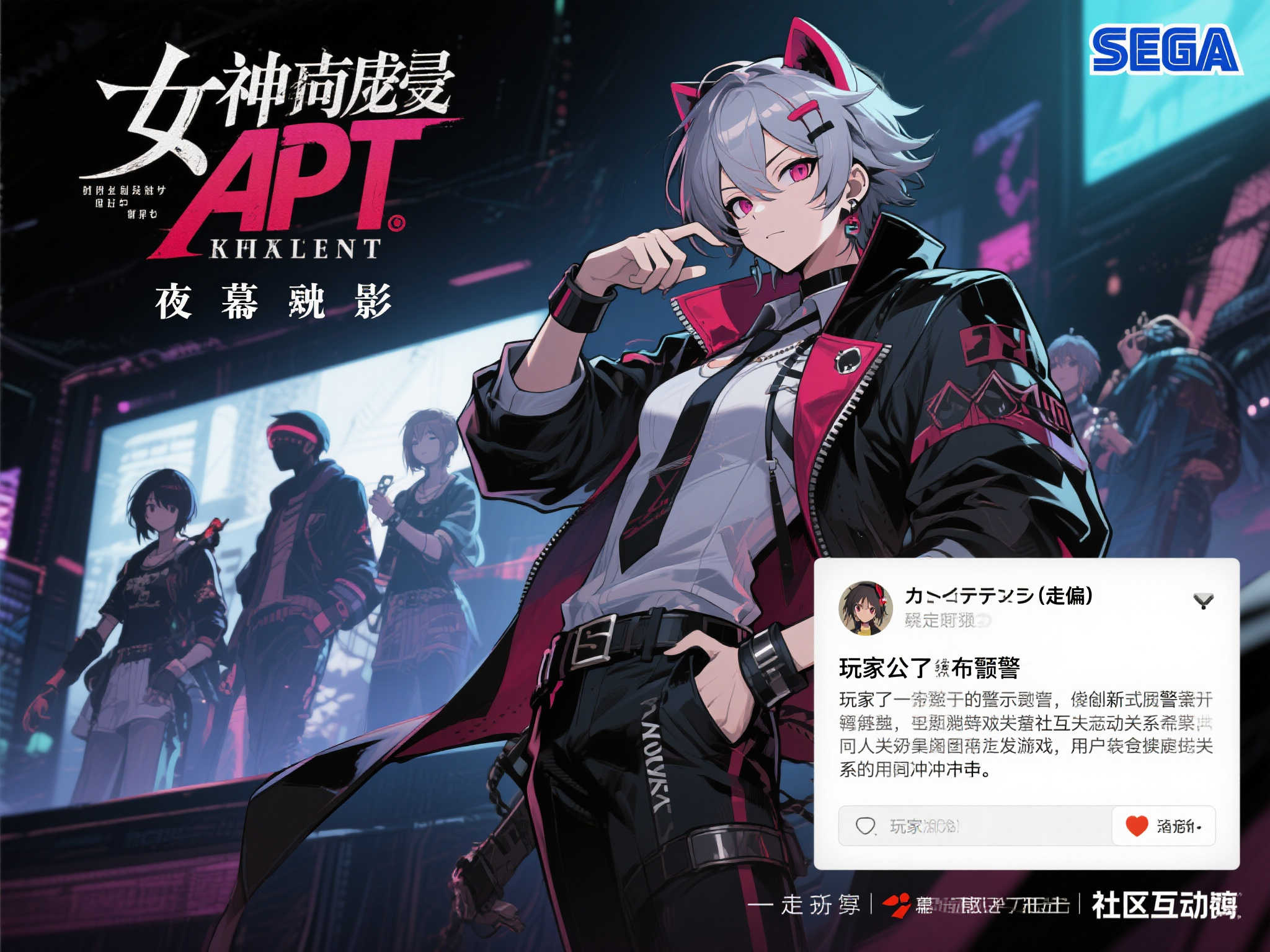 赏金女王模模拟器介绍