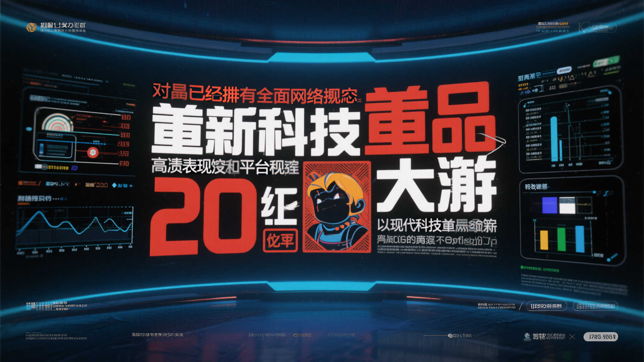 赏金女王模模拟器介绍