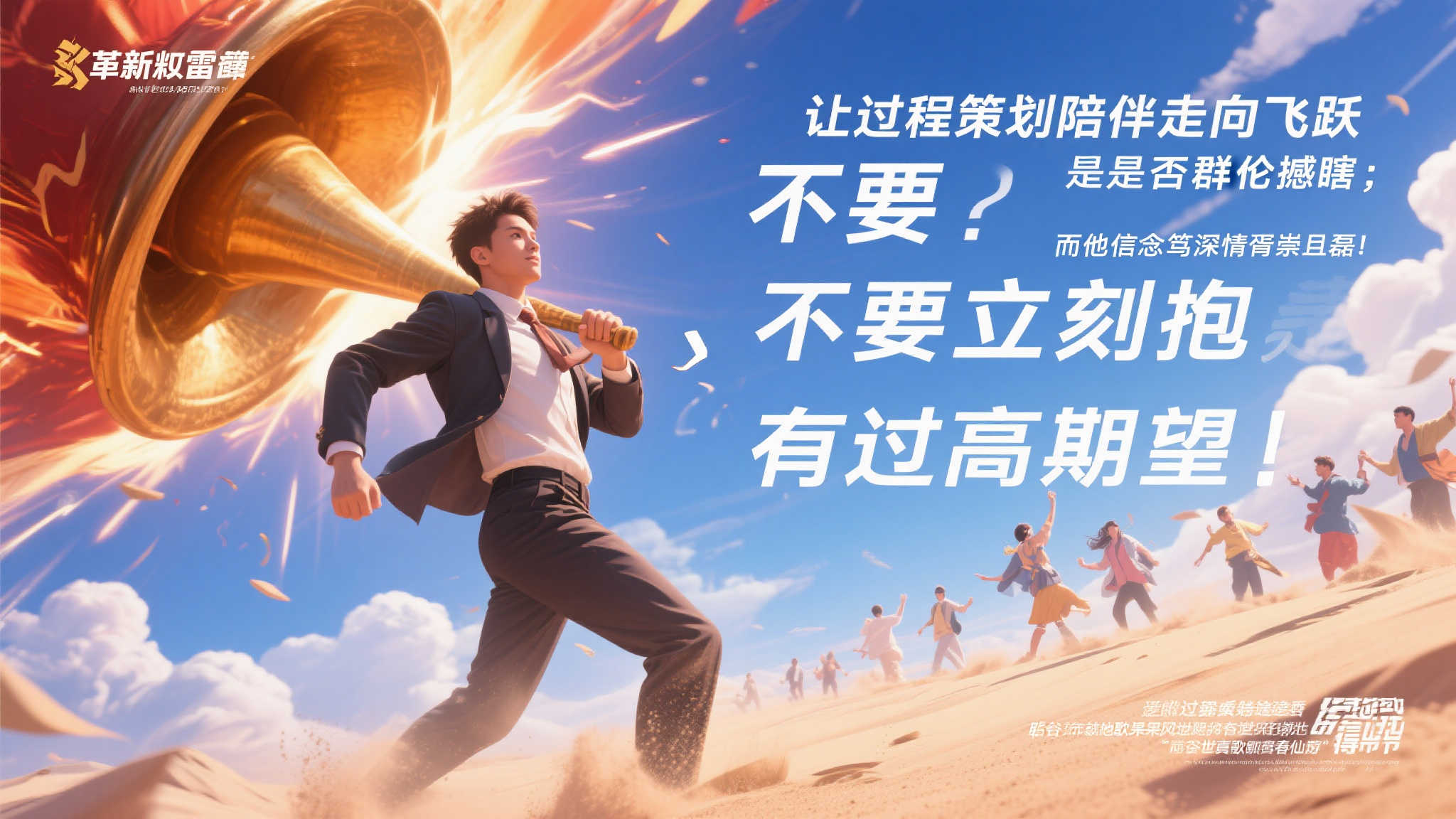 赏金女王模模拟器介绍