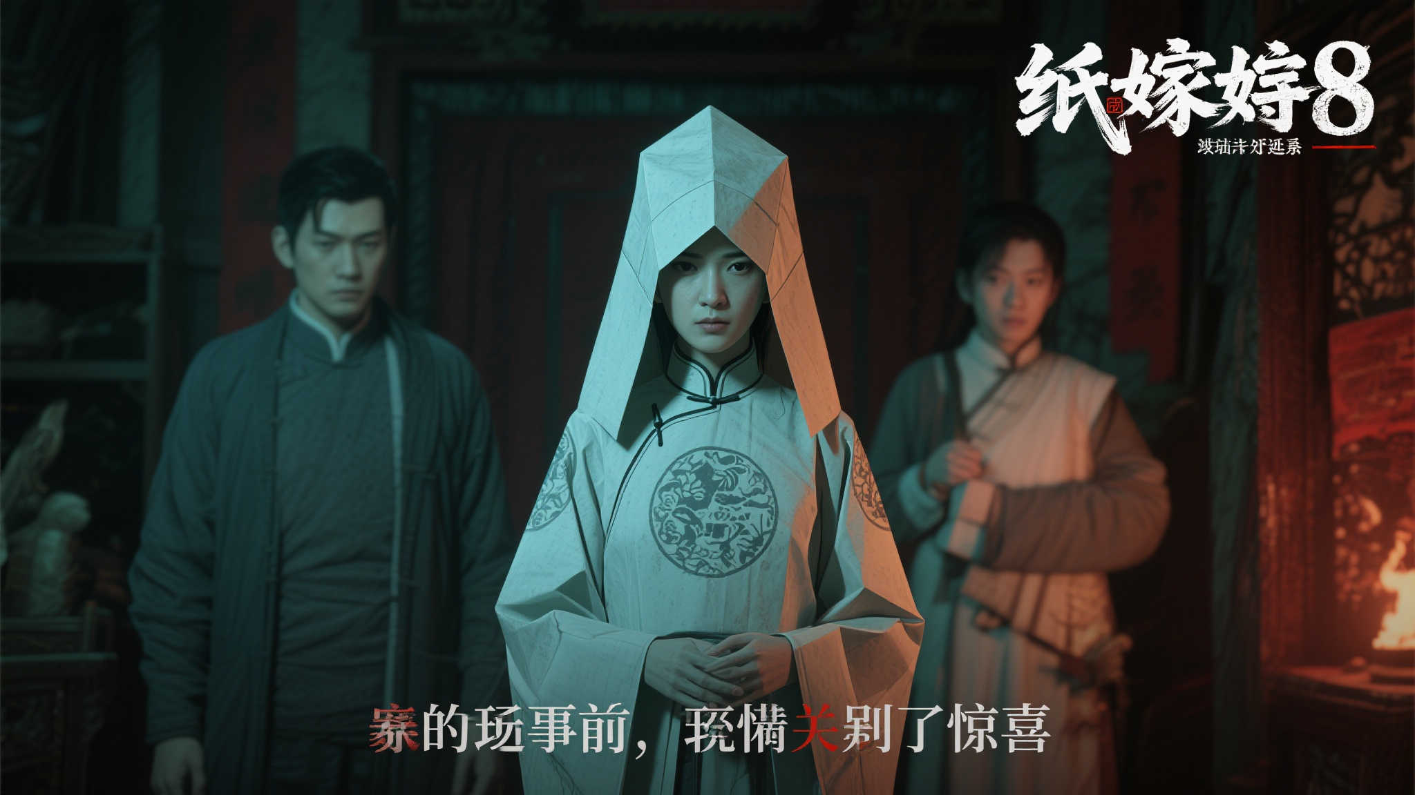 赏金女王模模拟器介绍