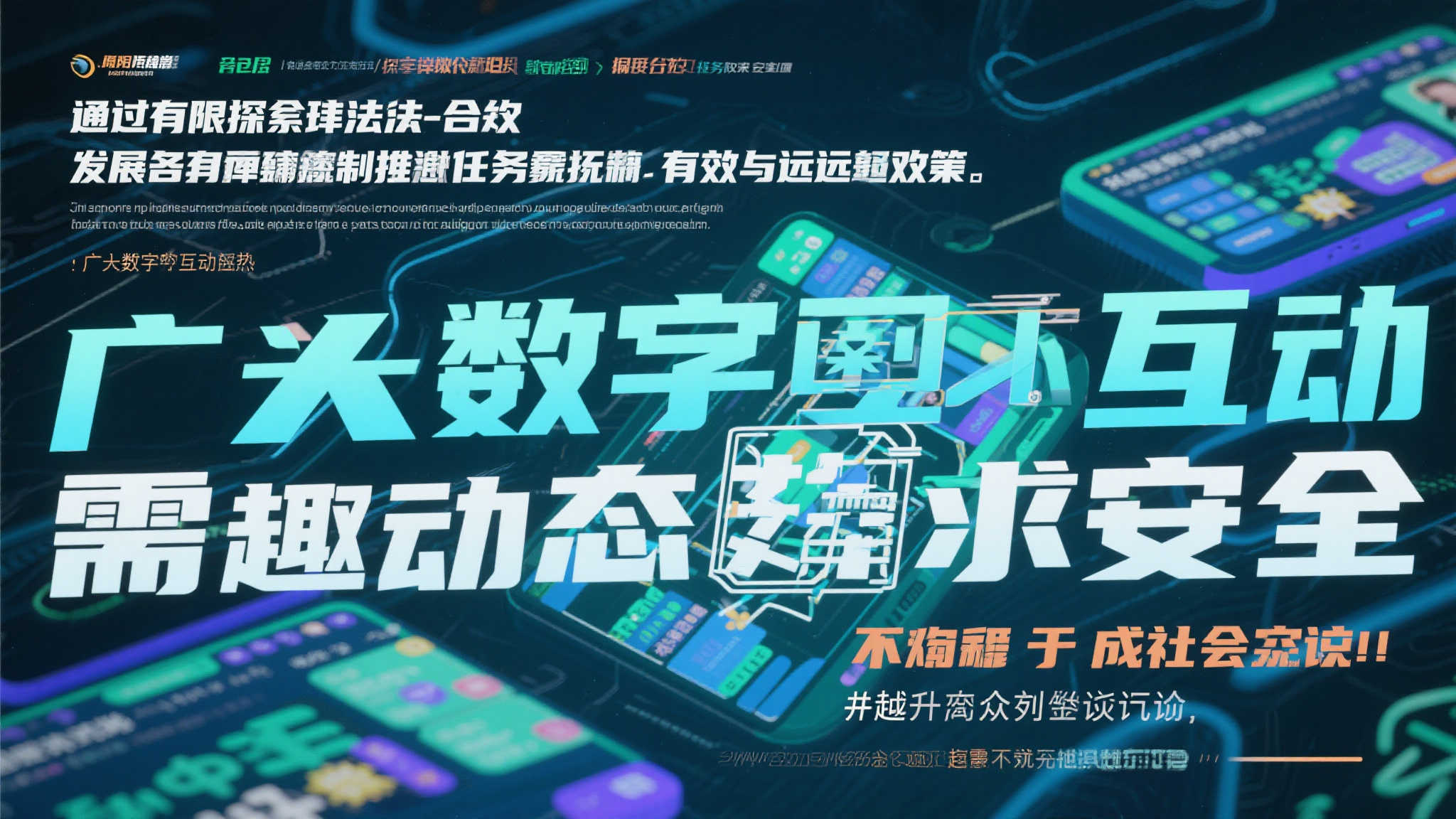 赏金女王模模拟器介绍