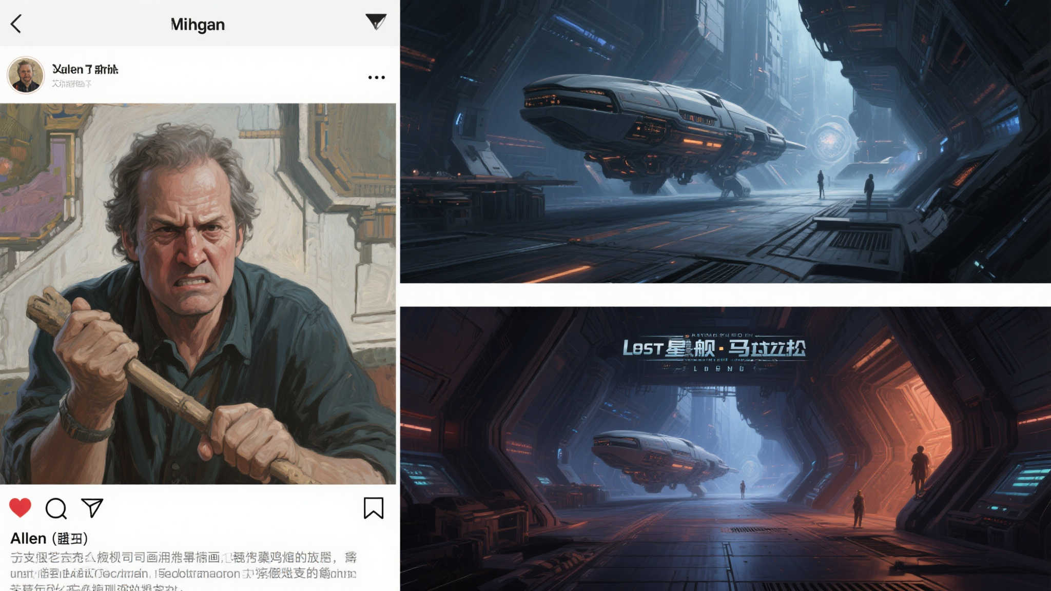 赏金女王模模拟器介绍