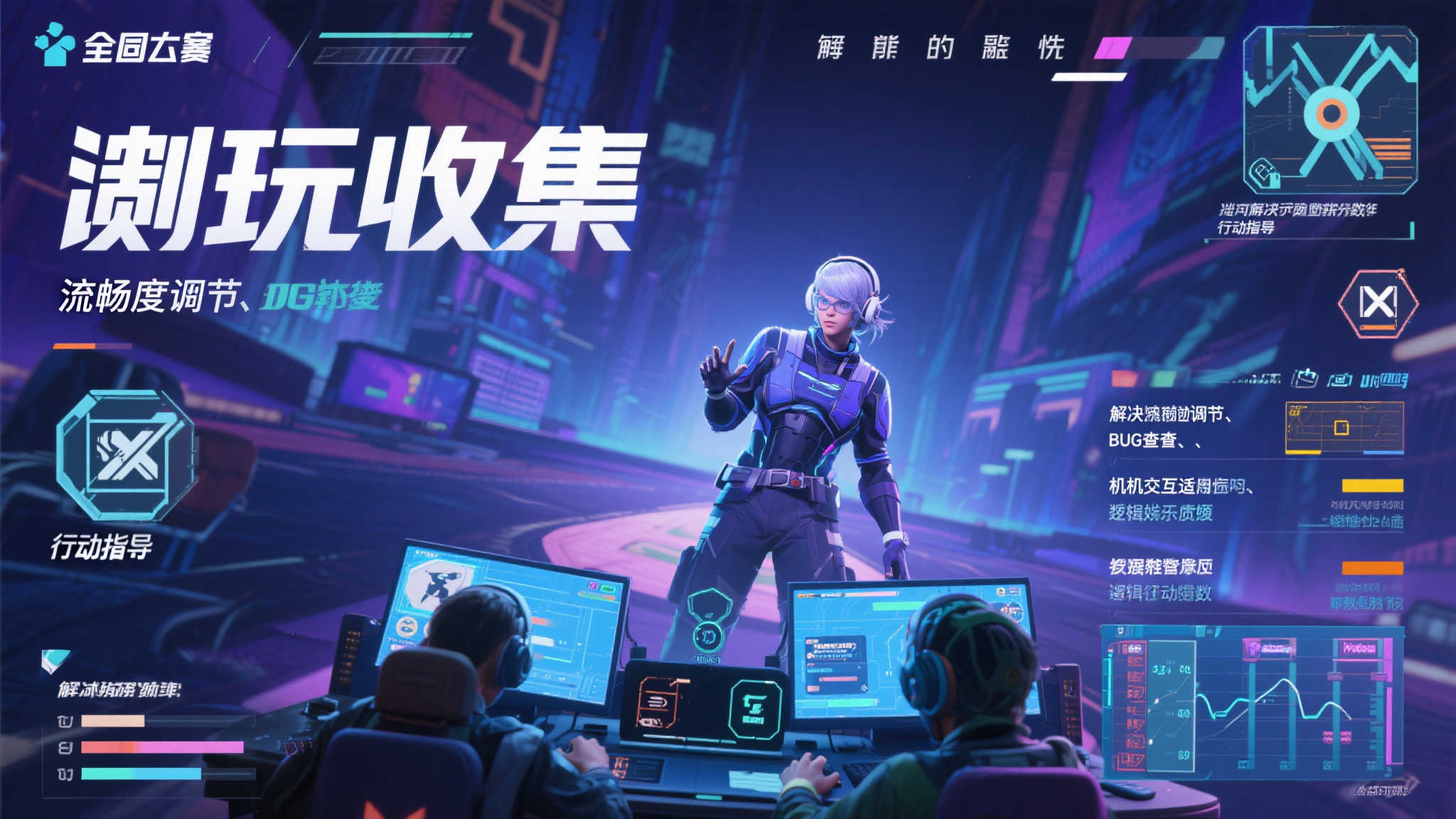 赏金女王模模拟器介绍