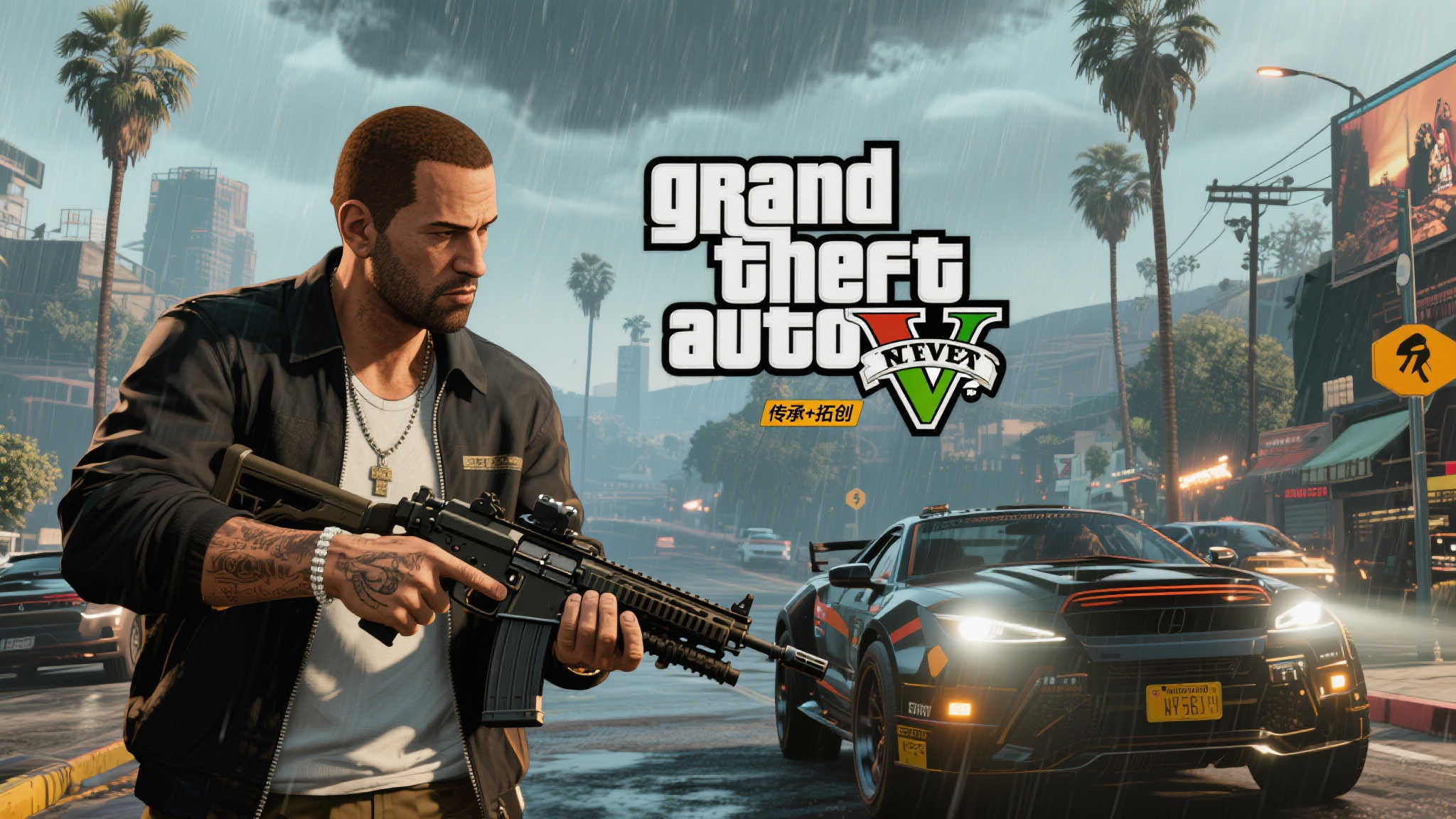 赏金女王模模拟器介绍