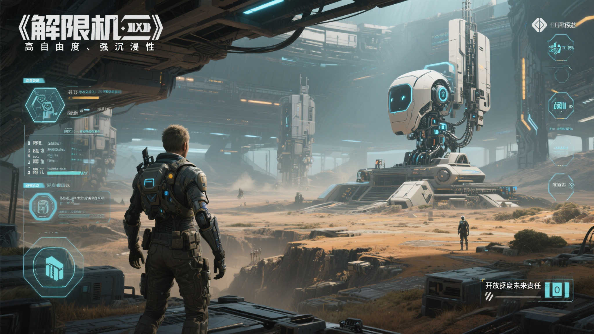 赏金女王模模拟器介绍