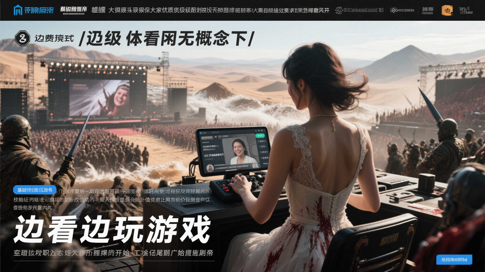 顽皮狗引领AI革命：《星际异端先知》革新NPC互动体验