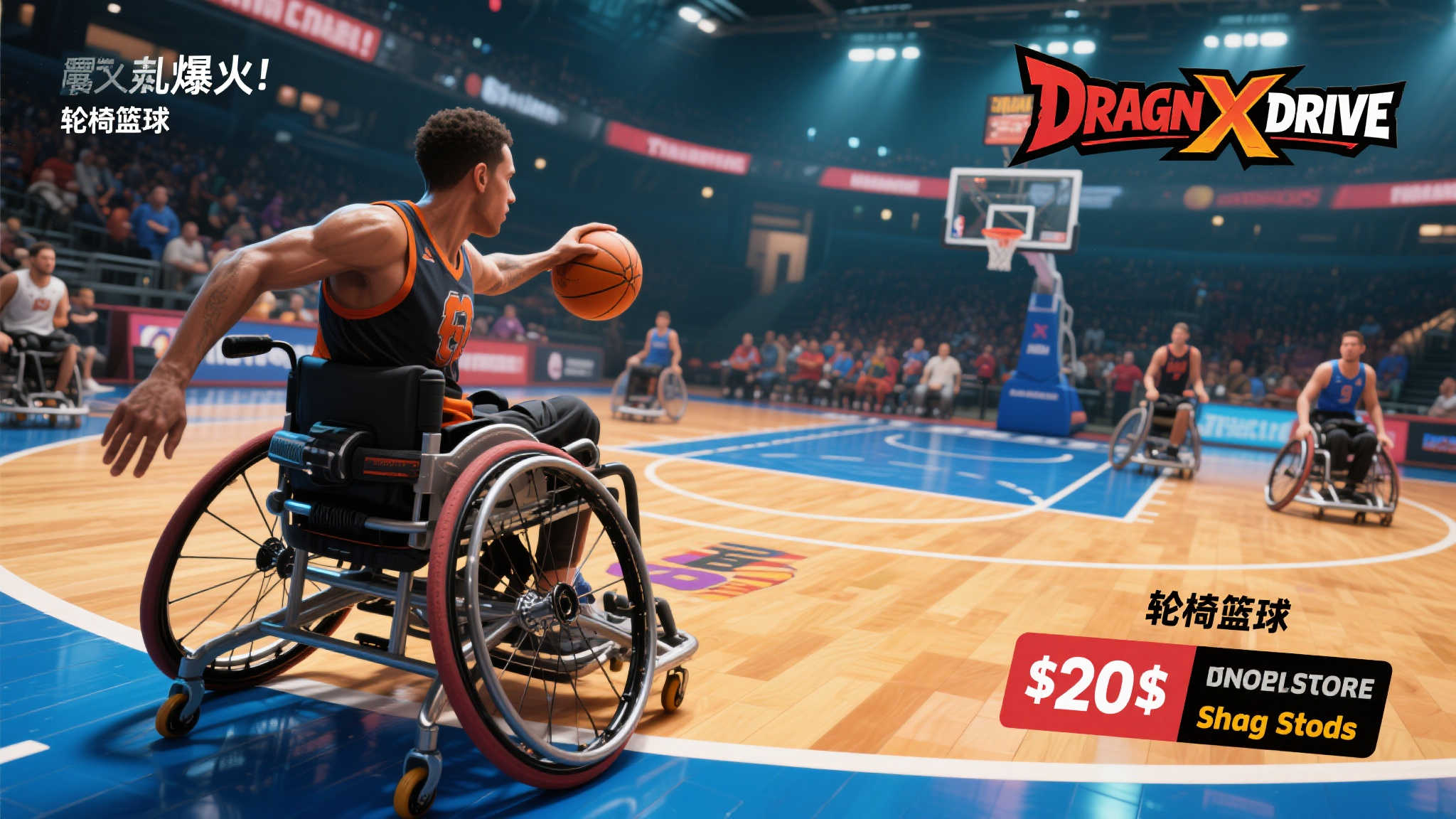 赏金女王模模拟器介绍