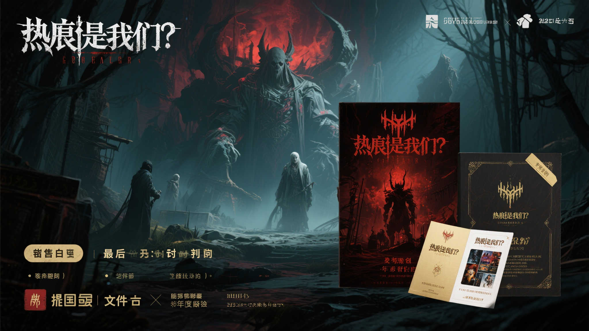 赏金女王模模拟器介绍