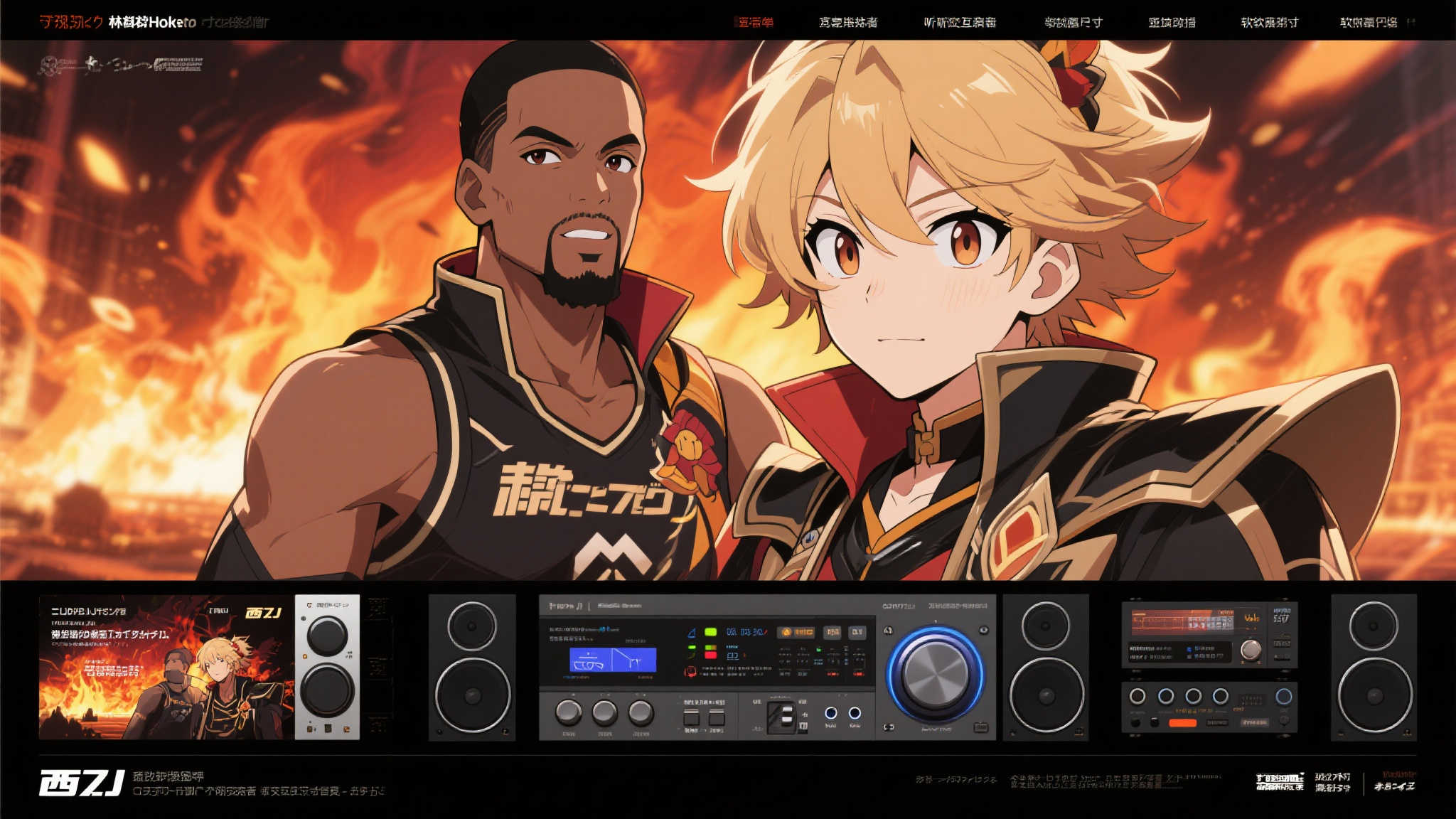 赏金女王模模拟器介绍