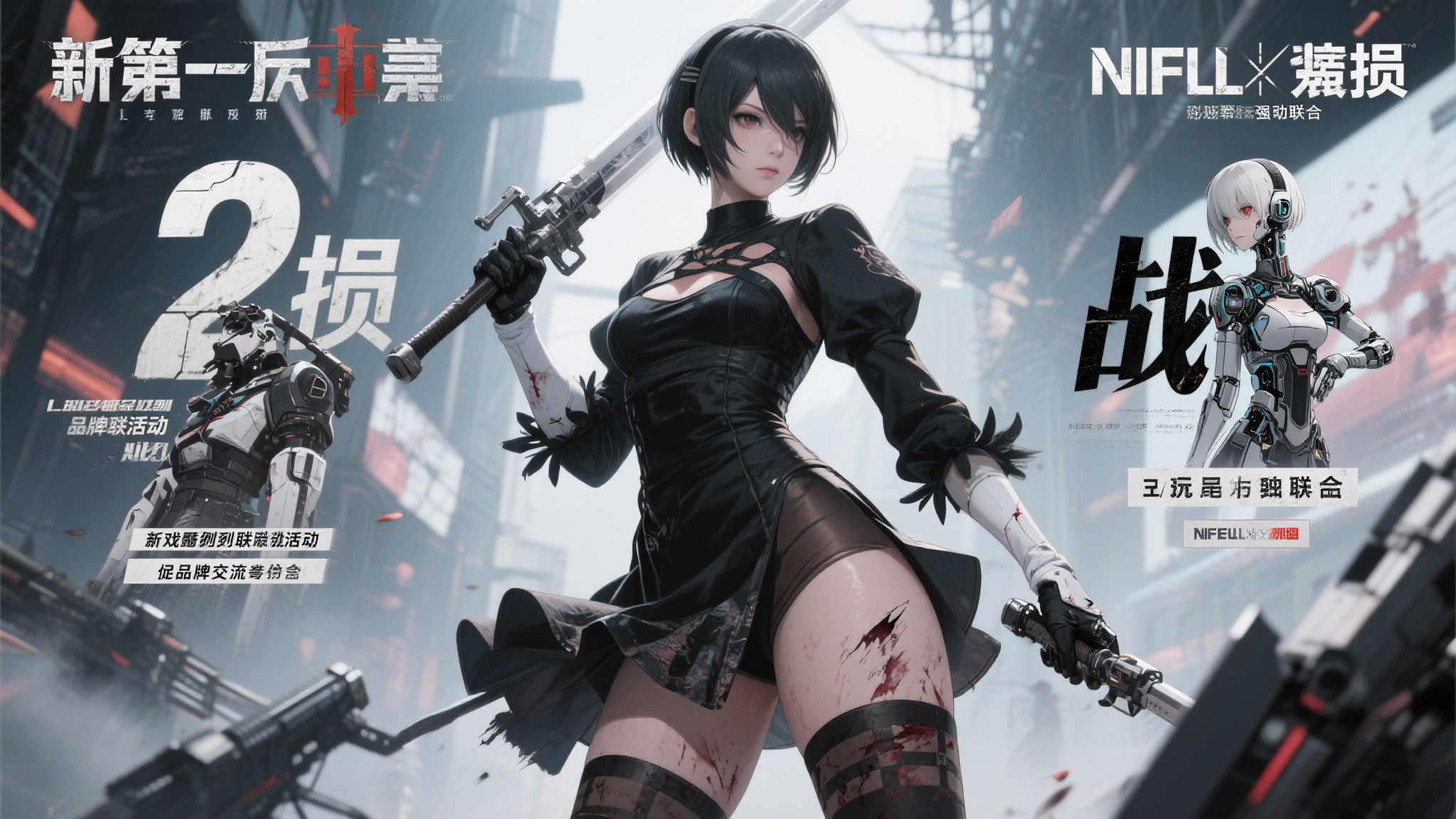 赏金女王模模拟器介绍