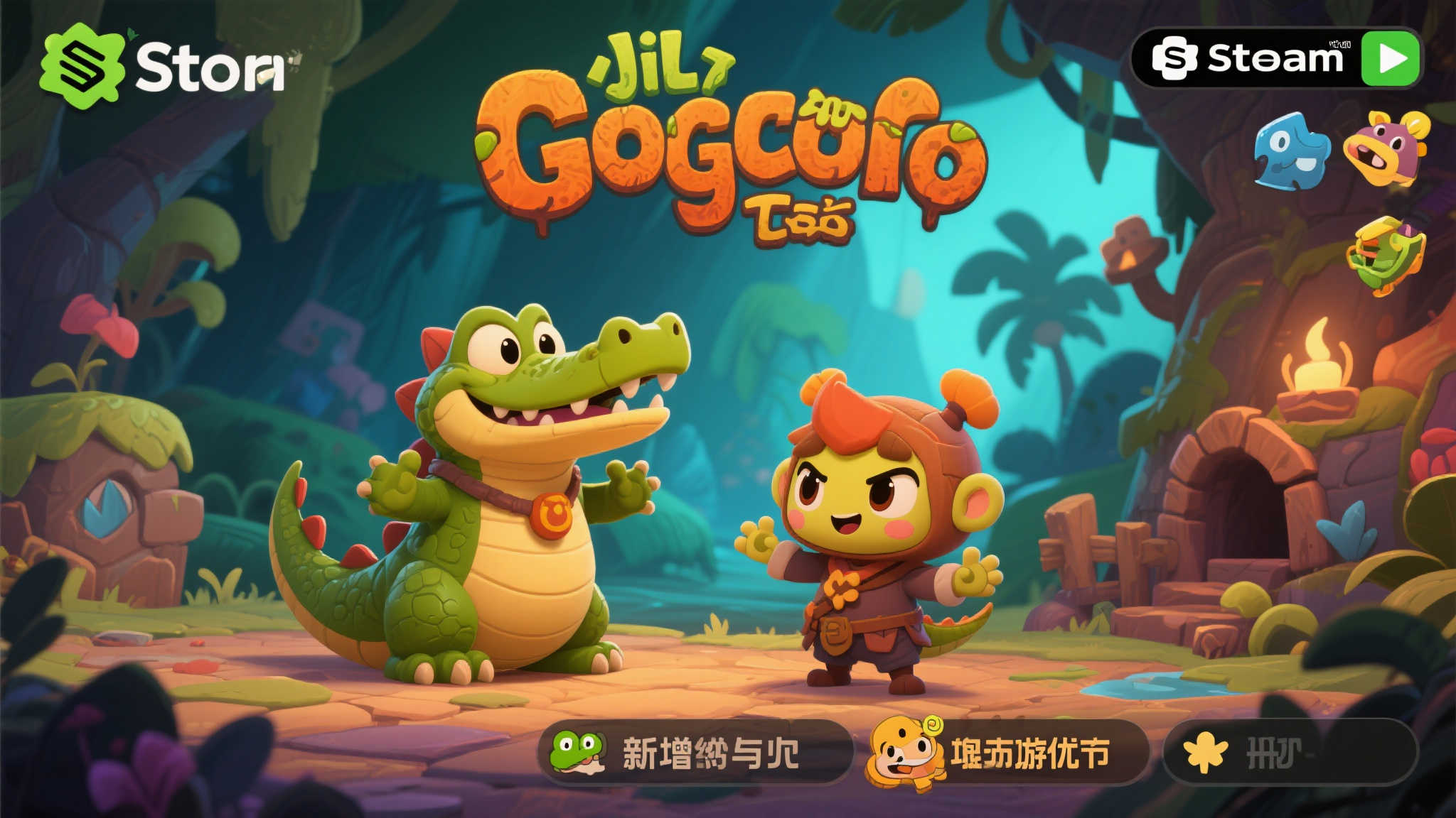 赏金女王模模拟器介绍