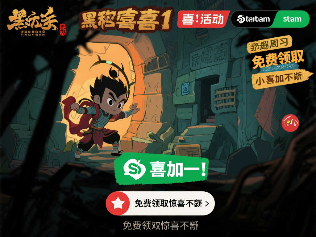 赏金女王模模拟器介绍