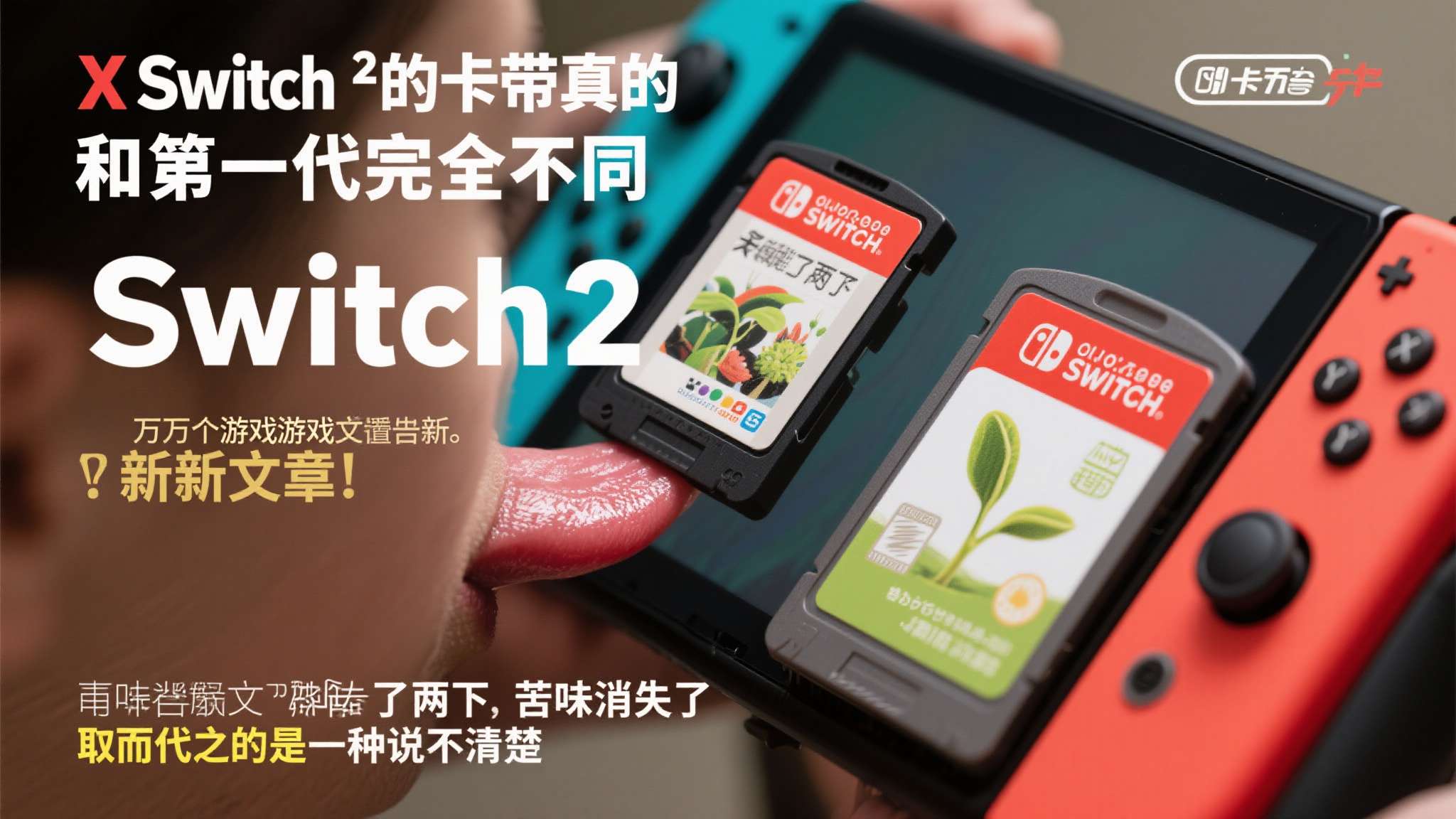 赏金女王模模拟器介绍