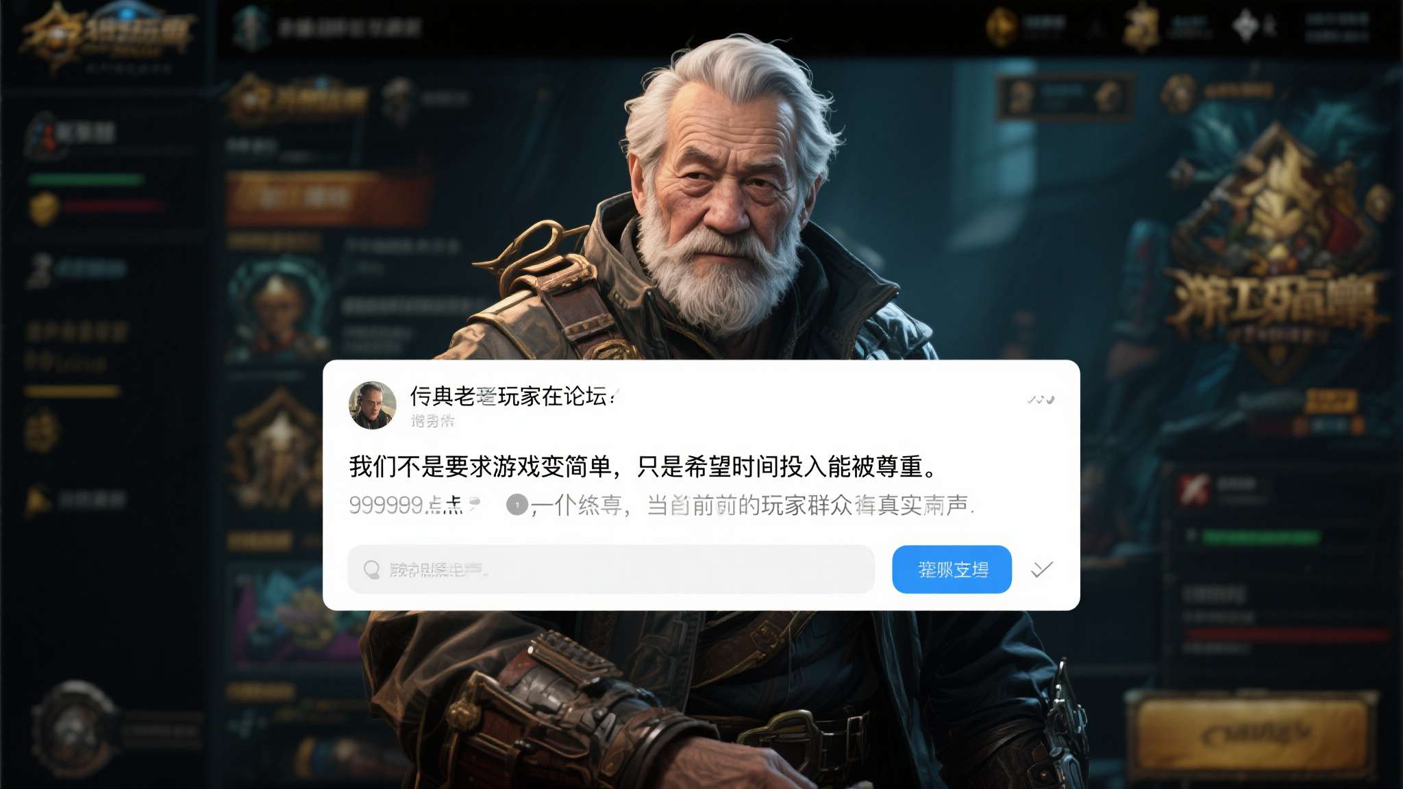 赏金女王模模拟器介绍